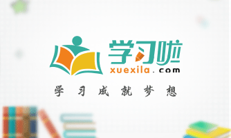 宁波市体育发展中心全力保障2024中国足协杯第一轮（宁波赛区）赛事顺利举行